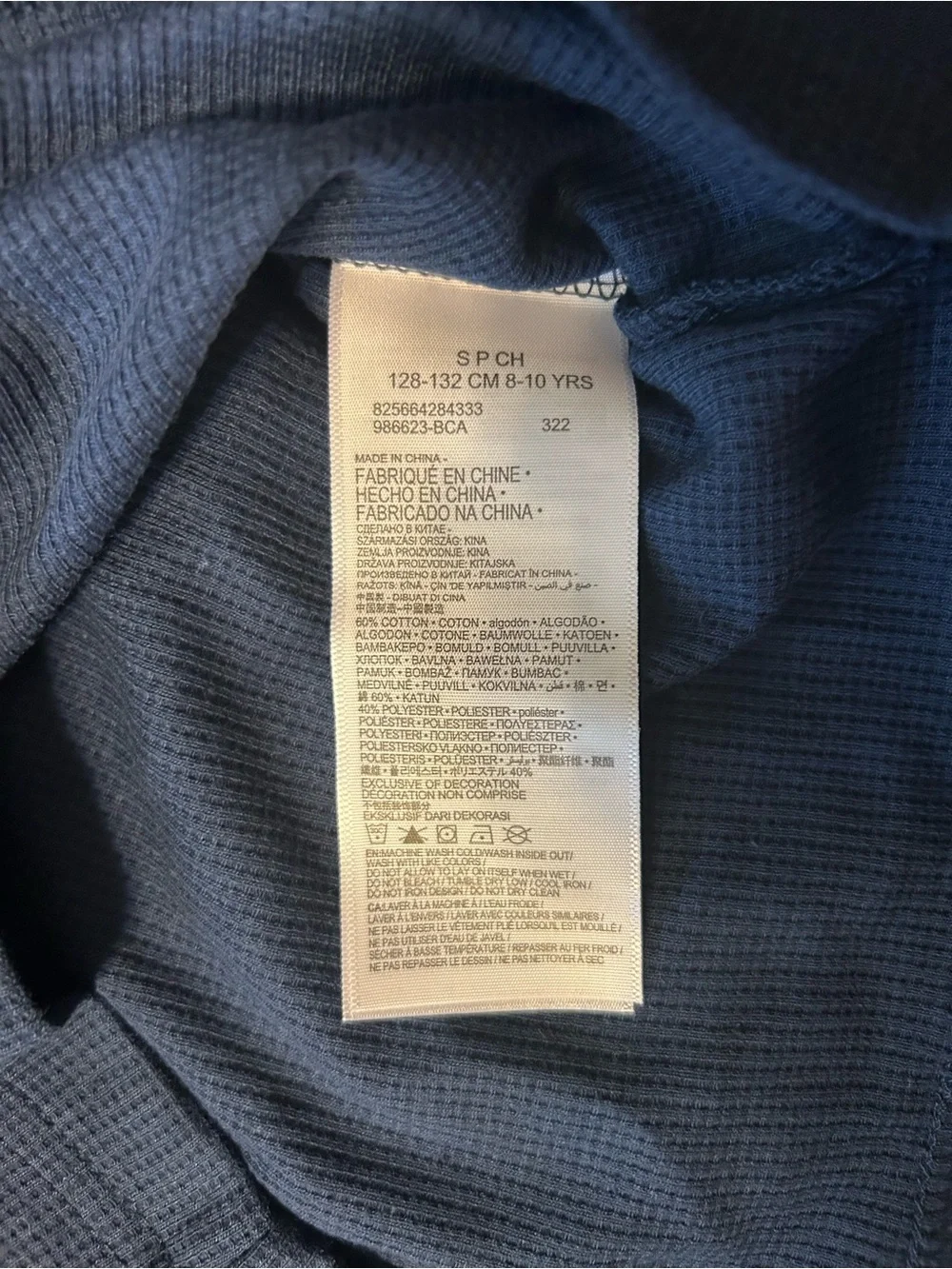 NWOT.‎ Hurley Thermal Shirt. Boys S.